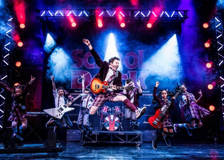 School of Rock Tour. Photo by Evan Zimmerman MurphyMade 6 scaled