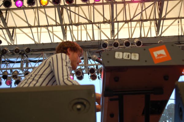 Jon McLaughlin concert photos | Feeling Better Than Everfine 2006 | Cleveland, OH | Tower City Amphitheater | 06.24.06